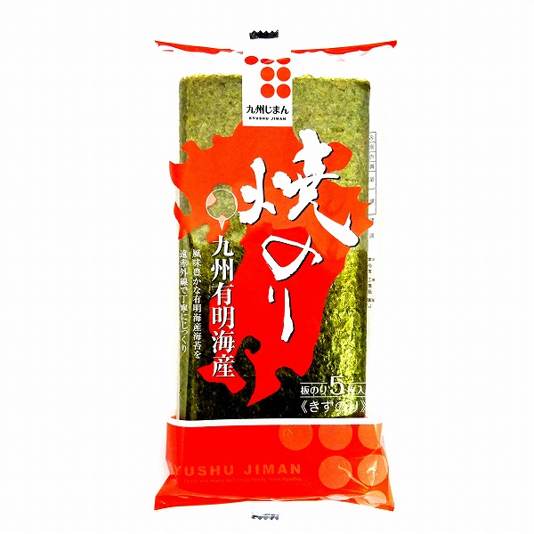 井口食品　九州じまん　焼のり　板のり５枚入（きずのり）